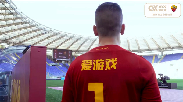 与中国的较